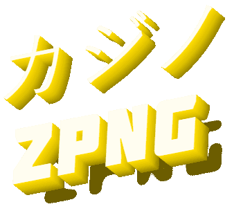 zipang casino logo